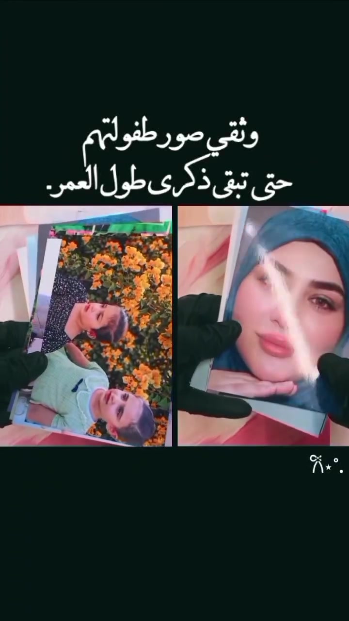‏مرحبا بنات 🎀 
‏هذا شغلي ، سحب صور ، والكادر نسائي 🎀
‏تحذف الصور بعد الطباعة ✔️
‏جوده عاليه ، وخصوصيه تامه ✔️
‏٥٠ صوره ب ١٠ 
‏١٠٠ صوره ب ٢٠ 
‏


**إذا كنت صاحب هذا الإعلان وتريد حذفه لأي سبب، رجاءا أرسل رسالة إلى الدعم الفني**