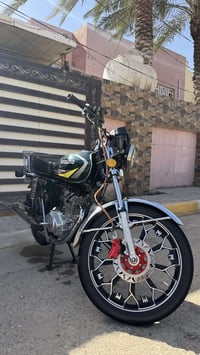 سافان • ٢٠٢٤ • كفاله عامه