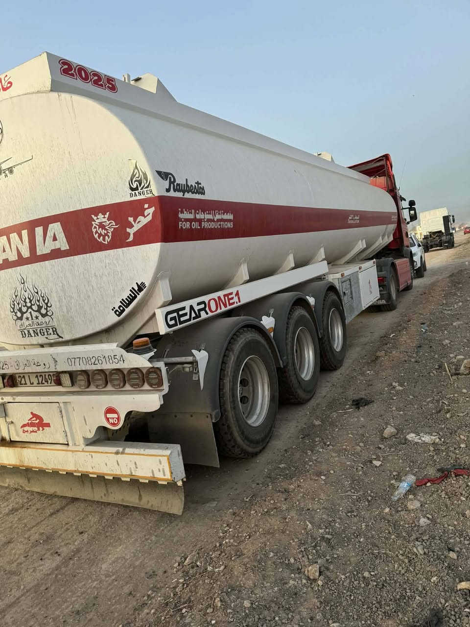 البيع موديل 15 جاهزه سياره
***********
