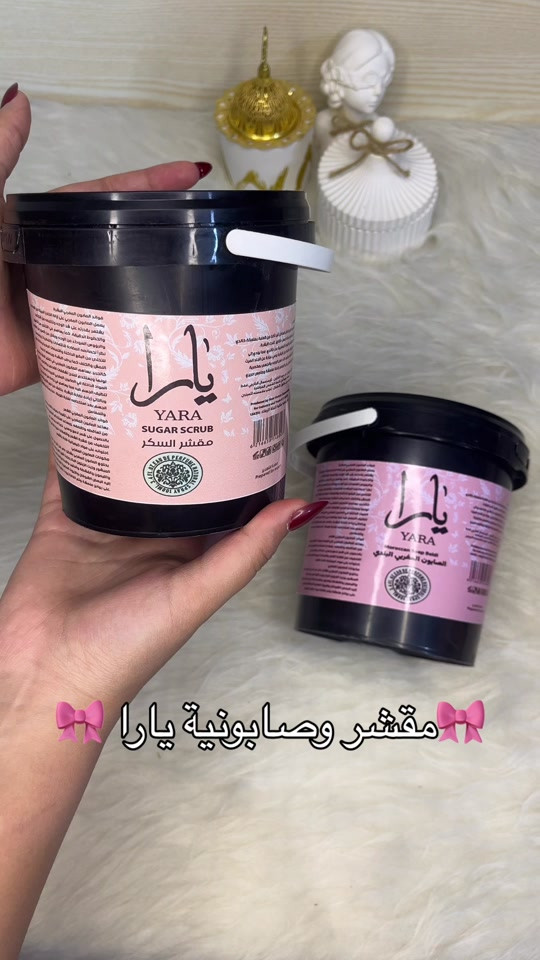 الحجز تلي بالبايو 💗 #اكسبلور#فولو 


**إذا كنت صاحب هذا الإعلان وتريد حذفه لأي سبب، رجاءا أرسل رسالة إلى الدعم الفني**