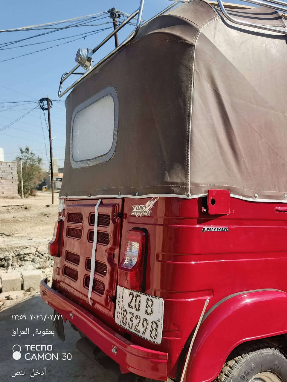 سلام عليكم وعليكم السلام شباب تكتك للبيع مديل 16 شهر 11 رقم وسنويه ثانيوم تحويل تكتك ماناقصهه اي شي معمره تعمير كامل دواسات اماميه وخلفيه مبدلات جدد مال شركه ومصبوقه عام  وبيهه مكينه مال 20 ومكفوله من تنقيص وتبخير مكاني ديالى بعقوبه الكاطون وهاذة رقمي ***********
