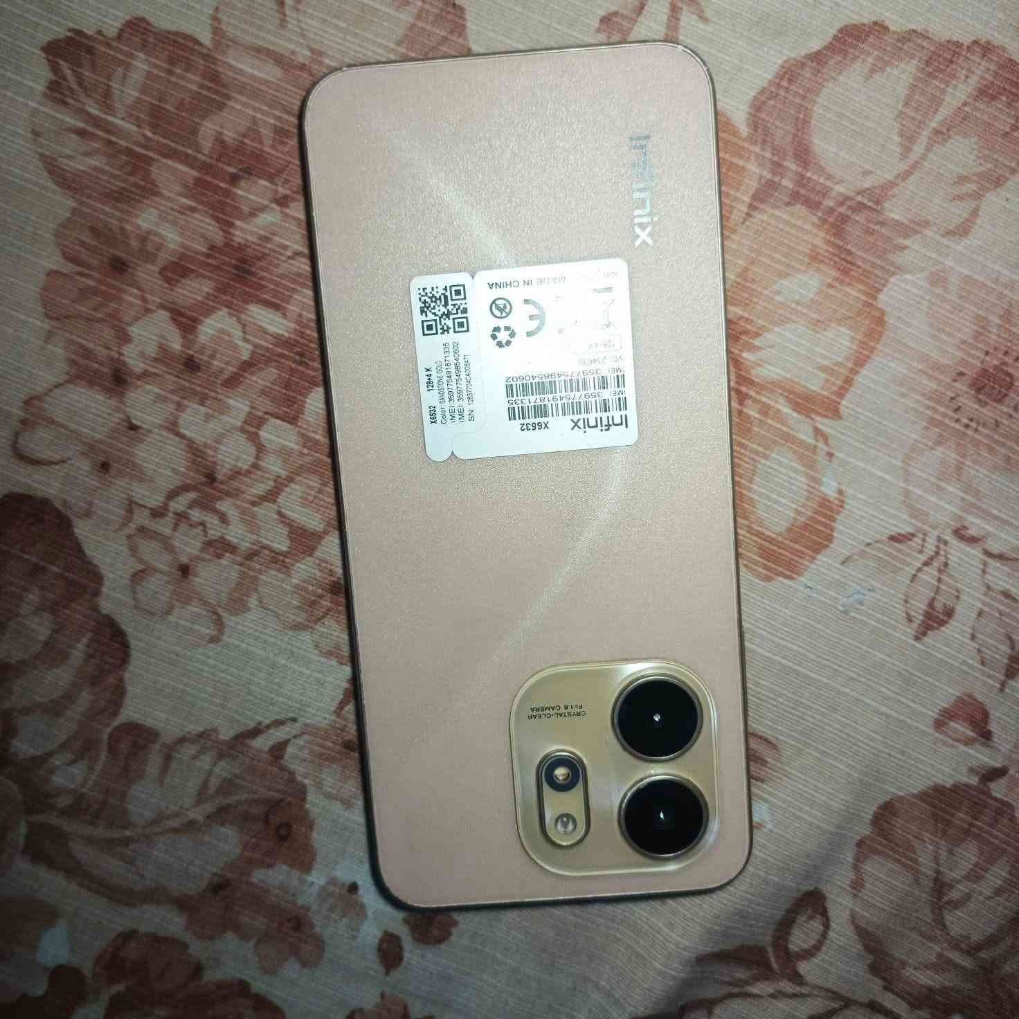 سمارت 9 نضيف كلش ذاكره 128 رام 4/4/..سعره 120 بي مجال


**إذا كنت صاحب هذا الإعلان وتريد حذفه لأي سبب، رجاءا أرسل رسالة إلى الدعم الفني**