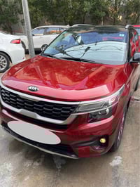 سيليتوز • ٢٠٢١ • ٢١٠٠٠ كم