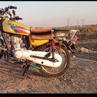 نامه • موديل 25 • نضيفه