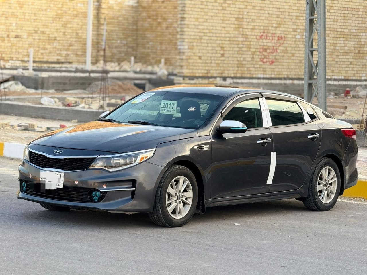 السلام عليكم
اوبتيمه موديل 2017  ذي قار بسمنه سنويه لغايه 2028
السياره وارد امريكي ضررها جاملق وبابين
بدون ضرر داخلي والباقي كفاله
موصفات نص فول
مكينه 2400
ماشيه 115
السياره مكينه كير تبريد حداده على وضع الشريكه اي نق مابيها وشرط احلا من صوره 
العنوان البصره
السعر 115
رقم ***********
رقم *********** البصرة, العراق
