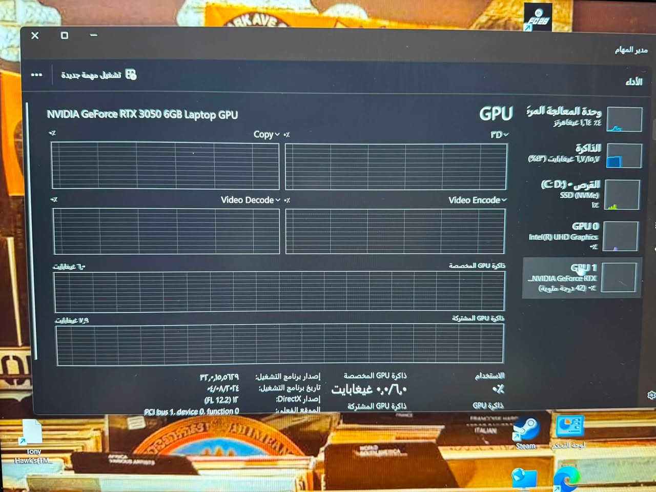 Acer Nitro Lite
Cor i 5-13420H 
Ram 16 DDR 5
Storage 512 M.2 4.0 
Screen 16 165 Hz active Matrix TFT LCD
Weight 1.95kg 
Battery condition 100%

بعده بالضمان استعمال شهر وشوي فقط ، ضمان النبع أخذته بمليون و١٧٥ الف 

مع كافة الملحقات كارتون وشاحن الأصلي

مكاني بغداد - المشتل 

رقمي *********** واتس أب .. أبيع بسعر منطقي مو تكسر بيه ٥٠٠ الف اخي المحترم

