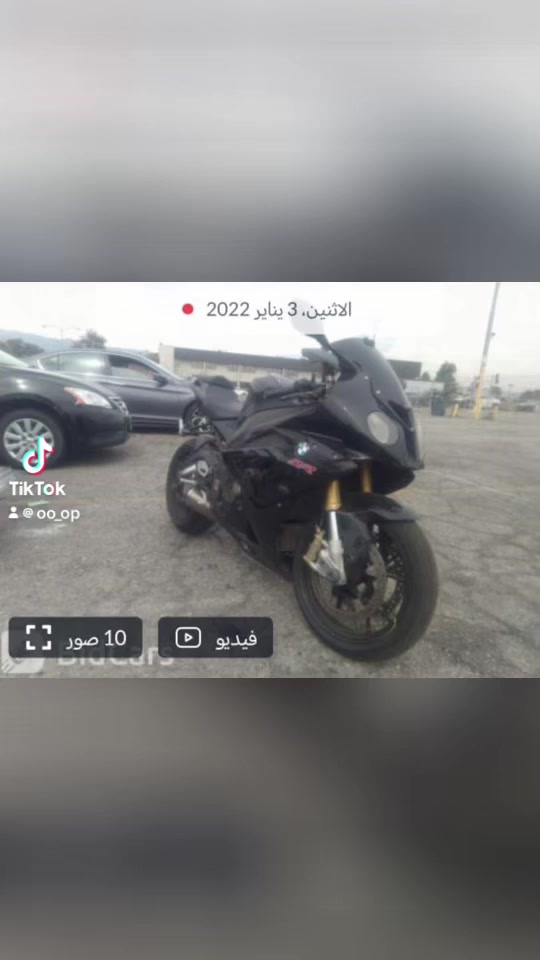 السلام عليكم دراجة بي ام 1000rr رقم وسنوية تحويل مباشر مكفولة كفالة عامة من كلشي وارد أمريكي بدون ضرر ابد كلين وموجود صور مزادهة بل منشور السعر ٩٠ ورقة وبيهة مجال مكاني ناصرية ***********
