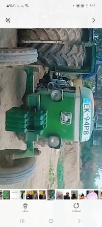 مكينه جودير • موديل ٨٢ • ميسان