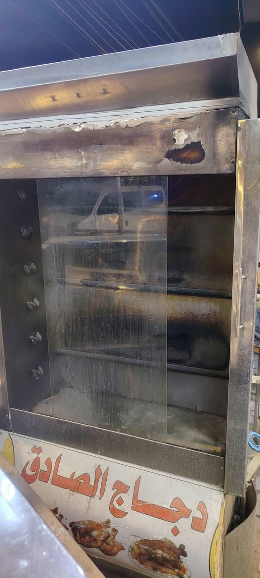 السلام عليكم للبيع شواية دجاج ام ل6 اشياش كاملة مع محتوياتها بس بيهة نقص جامة وا حماية اربع بلانكات السعر 650 وبيهن مجال النعوان مدينة الصدر حي طارق الوسط 
***********
