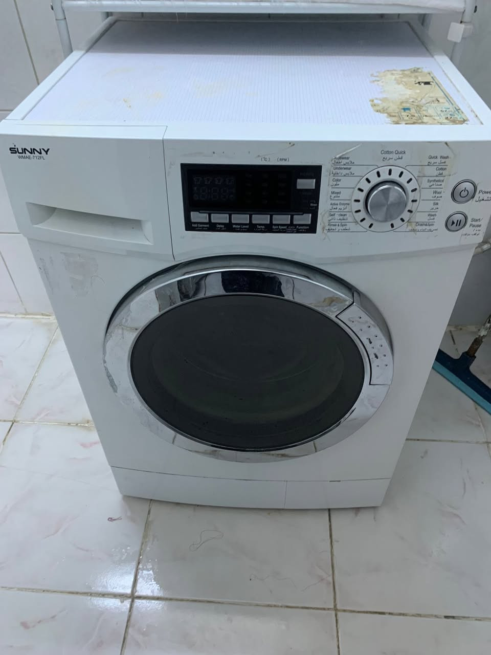 غراض للبيع
العنوان /  سرجنار شارع ابو سناء مجاور فندق برج الحياة بالضبط للاستفسار الاتصال 
***********
 واتساب ***********
