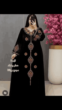 #ازياء نهاد ـ خانقين ـ مجمع روتانا ـ السرداب
اجمل دشاديش الگلبيات القديفة قصيرة وطويلة
يوجد لدينا خدمة التوصيل السريع🏍️🚕🏍️
رقم الواتس آپ ***********

#العراق #بغداديات #المحافظات
