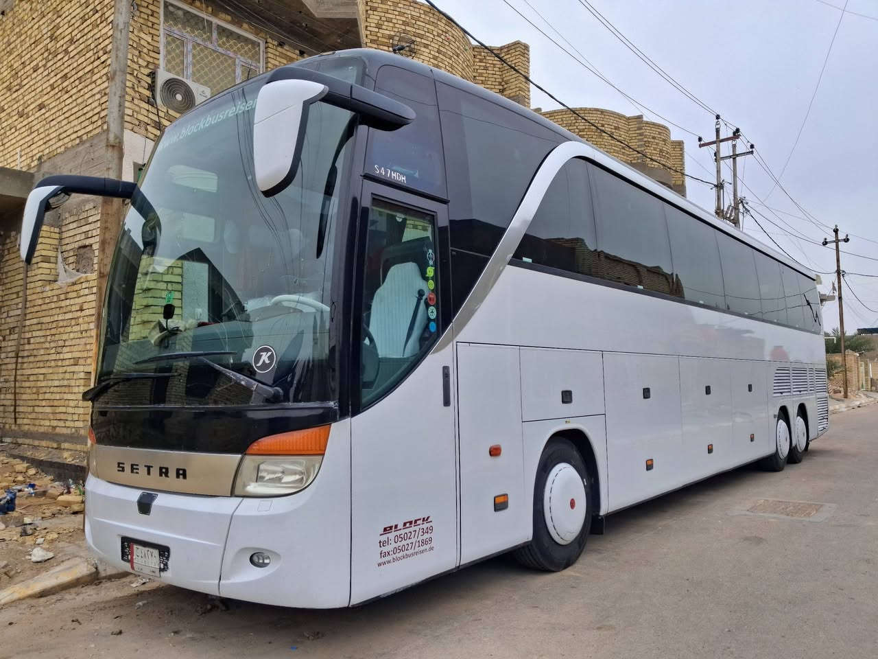 تحطيممم الاسعار (5)الف فقططط
بعد التوكل ع الله تعلن حملتنا عن رحلاتها 
باصات حديثة كشن vip
يوم الخميس المقبل
كربلاء المقدسة 
ومدينة العاب النوارس
الانطلاق الخميس 
بعد صلاة الضهر
العودة بعد صلاة الفجر
الفطور+السحور داخل كربلاء المقدسة
للحجز والاستفسار 
الاتصال او واتساب
***********
