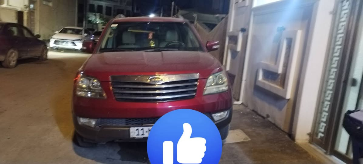 السلام عليكم من رخصت الادمن كيا مهافي ٢٠٠٩ وارد أمريكي ضرره ربع جاملغ يمنه امامي بدون دواخل ٧راكب ثلاث قطع تبريد تخم تاير جديد صدر امامي وخلفي جديد محرك نظيف مكان سياره بغداد الغزالية شارع البداله رقم ***********او *********** سعره ١٢٥ مراوس ترهم
