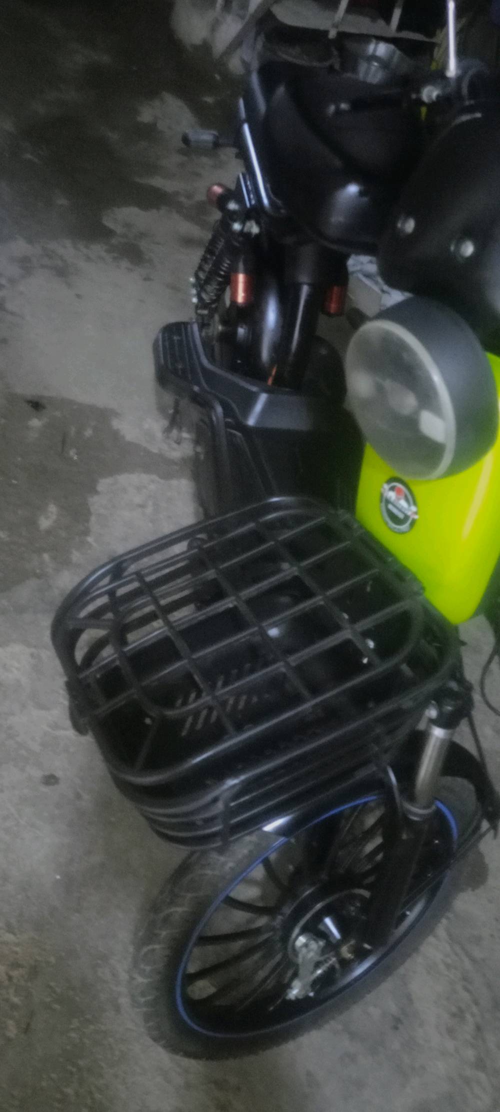 الامين بغداد
