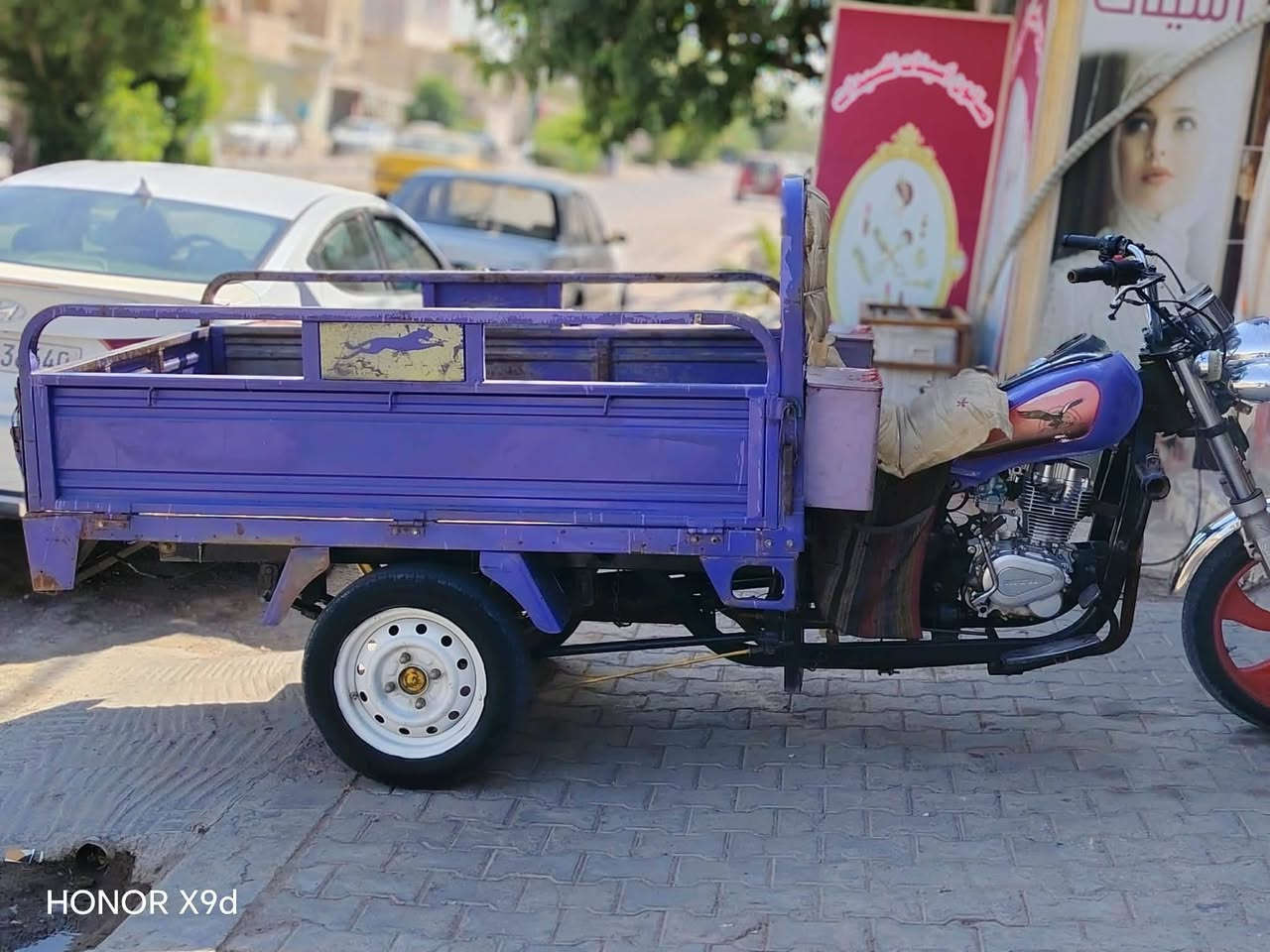 سلام عليكم ستوته جمره مديل 2020
وكيل عقيل الربيعي رقم الهاتف ***********
