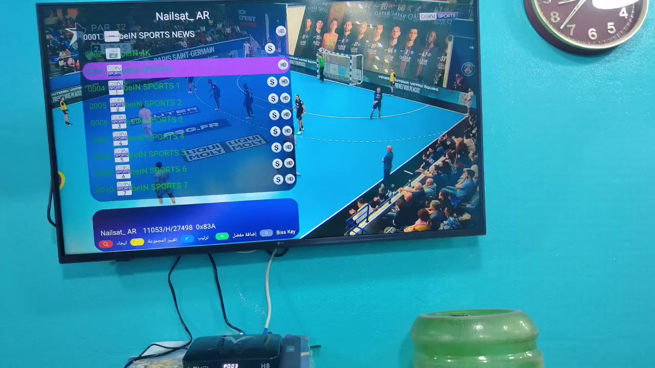 سلام عليكم .... ستلايت فوركي ليفل H8 للبيع. يفتح قنوات بين سبورت. اشتراك بالشهر ١٠ الاف


**إذا كنت صاحب هذا الإعلان وتريد حذفه لأي سبب، رجاءا أرسل رسالة إلى الدعم الفني**