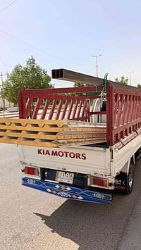 كيه حمل للجره بدي جبير الاتصال على الرقم 07822262787