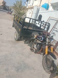 دايوان • ٢٠١٧ • مكفوله