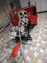 ستوته • كفالة • البصرة كرمه علي