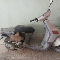 بيكم 60 • شغاله • كفرات كامله
