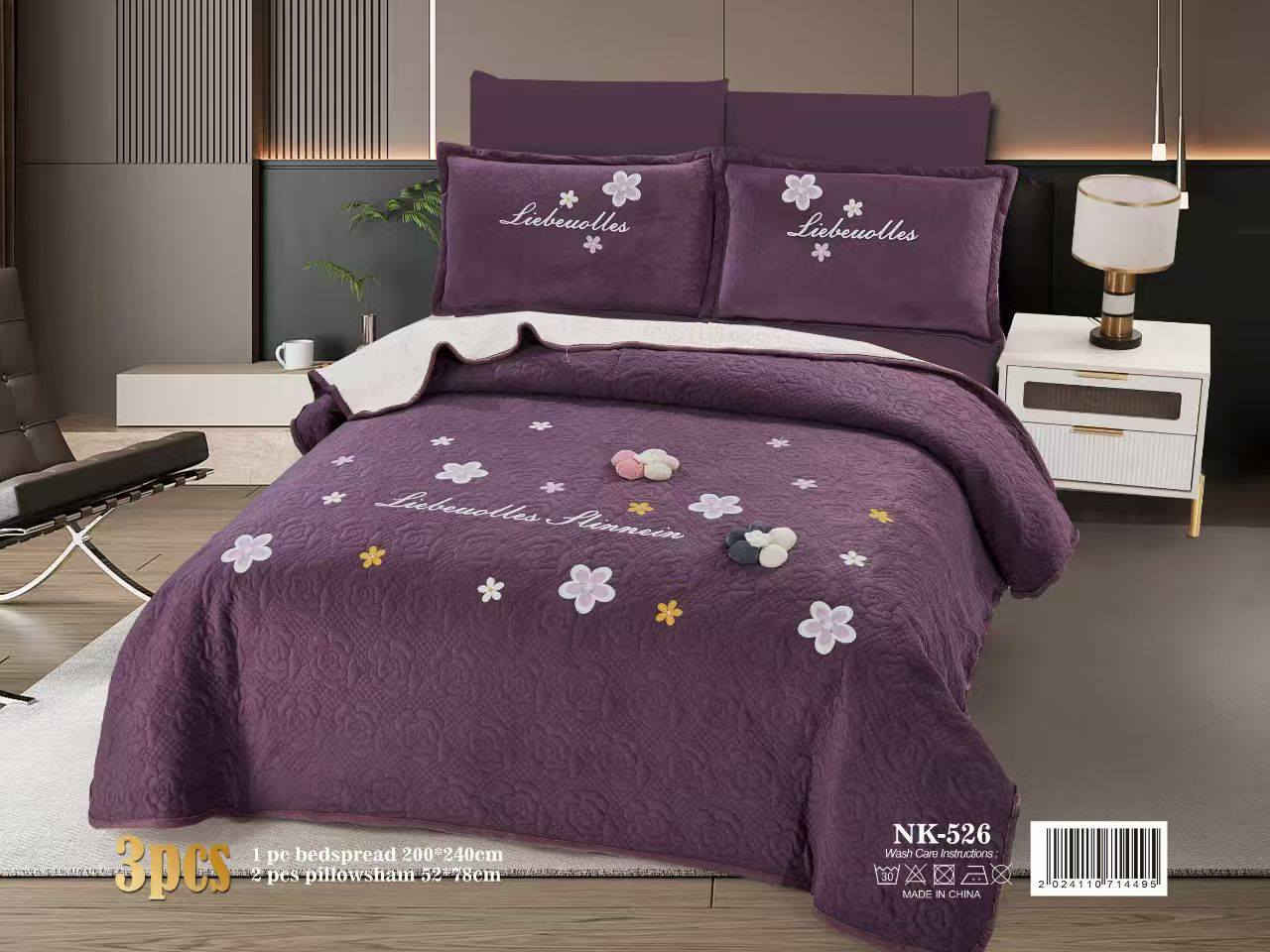 مقرنص نفرين ضهر فرو مع اثنين وجوه مخاد السعر ٢٠ الف فقط / حجز واتساب *********** / يتوفر خدمه توصيل كوت ومحافظات 🔥👍
