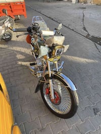 ماكو تفاصيل • رقم بس • واتساب