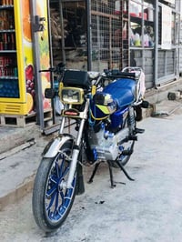 سيفان • موديل 2025 • معدلة