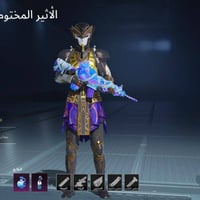 القوي • للبيع • قابل تفاوض