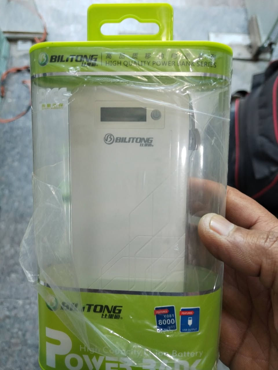 سلام عليكم اخوان عندي 12 قطعه بور بوينت شلعه كلهن السعر 40 الف معه التوصيل جدد بل جيس


**إذا كنت صاحب هذا الإعلان وتريد حذفه لأي سبب، رجاءا أرسل رسالة إلى الدعم الفني**