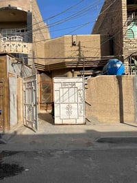 الامين الثانيه • ١٠٠م • طابو صرف