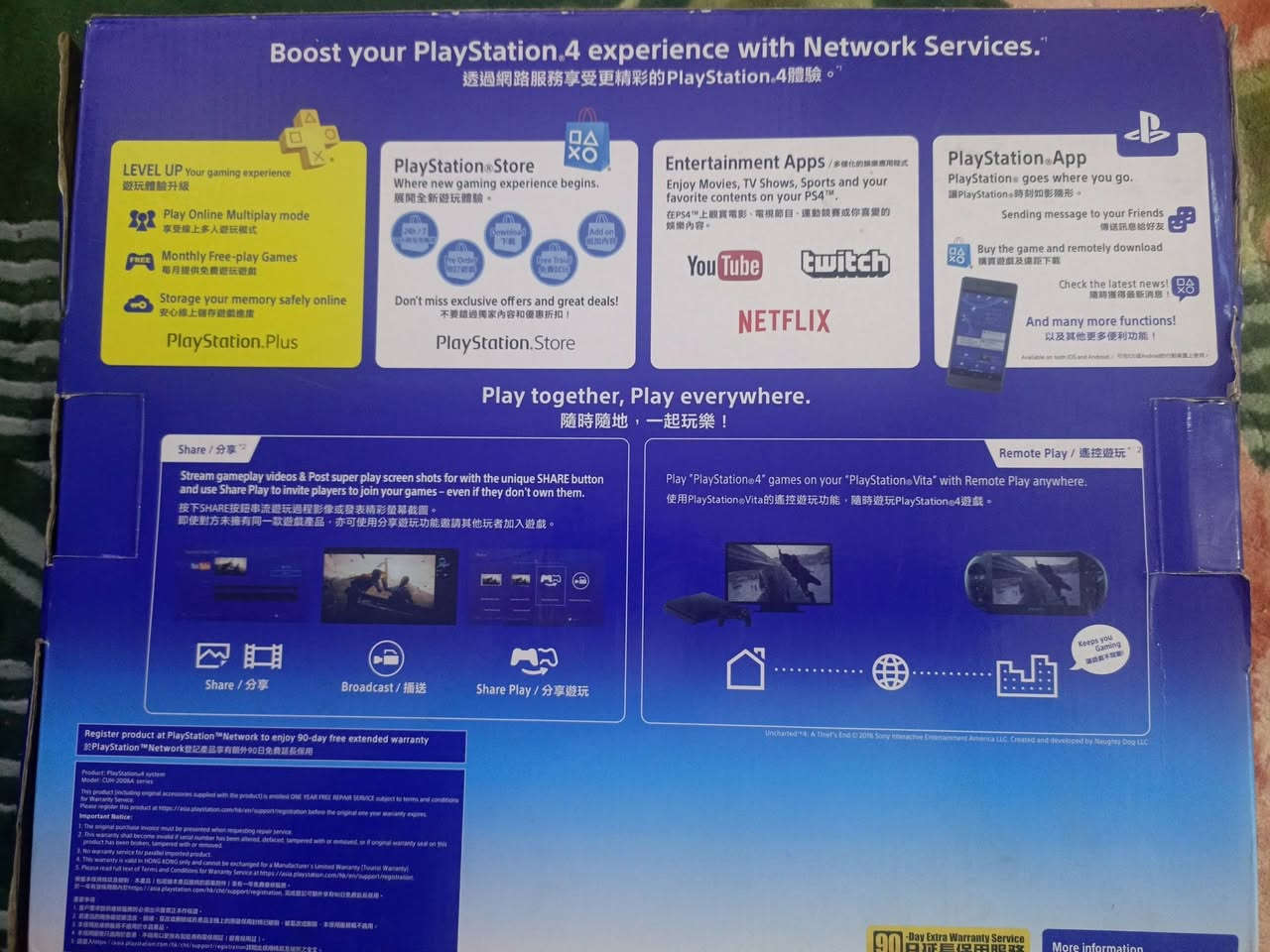 بلي فور للبيع


**إذا كنت صاحب هذا الإعلان وتريد حذفه لأي سبب، رجاءا أرسل رسالة إلى الدعم الفني**