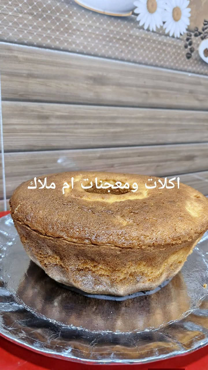 سلام عليكم استلم حجوزاتكم مكاني الكريعات وعندي توصيل الكليجة اشتغل كيلو طحين حشوة وحدة ب ١٥ الف مشكل ٢٠ الف قالب كيك وسط ب ٦ كبير ب ٨ الكبب بكل انواعها ب ٣٥ الف الكيلو امانة الله ورسوله لحم عجل خالص من القصاب


**إذا كنت صاحب هذا الإعلان وتريد حذفه لأي سبب، رجاءا أرسل رسالة إلى الدعم الفني**