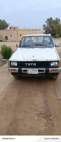 موديل ٨٨ • رقم الأنبار • تحويل بسمي