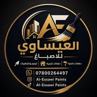 صبغ داخلي وخارجي • ترميم تشققات • تنظيف وصبغ الحدادية
