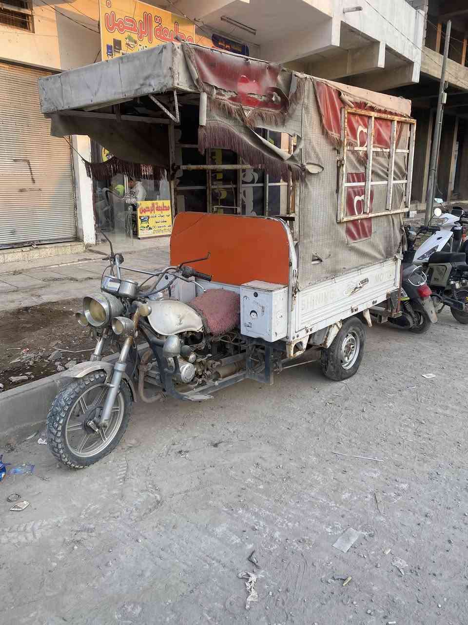 ستوتة لبيع أوراق كاملة موديل 2018 السعر 1250وبيهة مجال رقم *********** مكانهة بعقوبة
