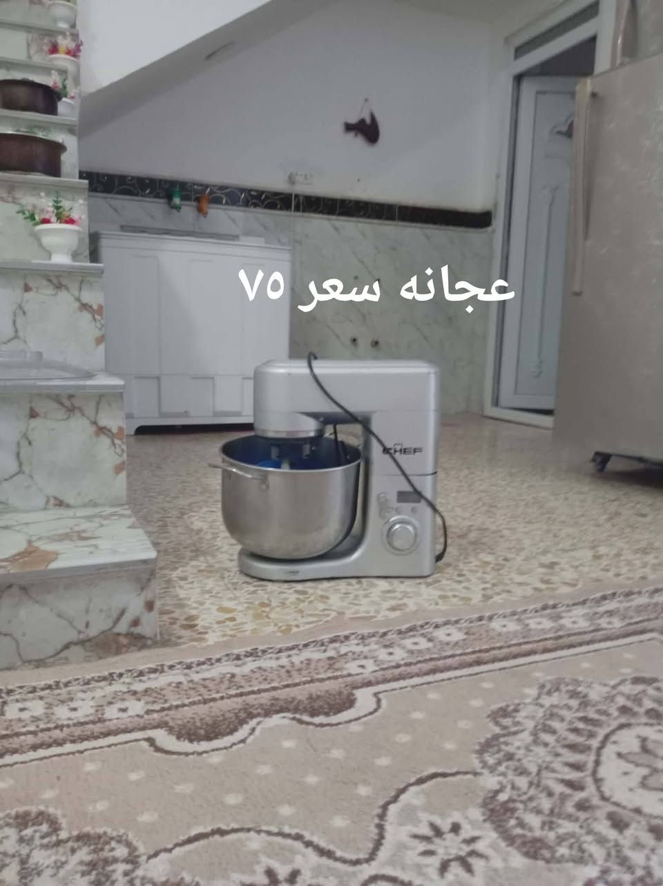 غراض نضيفات مابيهن اي عطل العنوان مغربه الشراي يراسلني خاص


**إذا كنت صاحب هذا الإعلان وتريد حذفه لأي سبب، رجاءا أرسل رسالة إلى الدعم الفني**