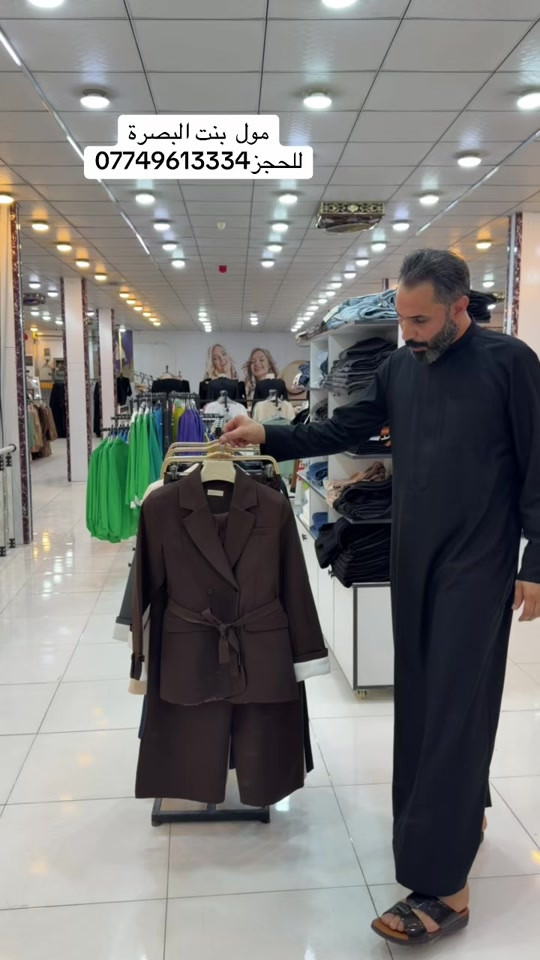 


**إذا كنت صاحب هذا الإعلان وتريد حذفه لأي سبب، رجاءا أرسل رسالة إلى الدعم الفني**