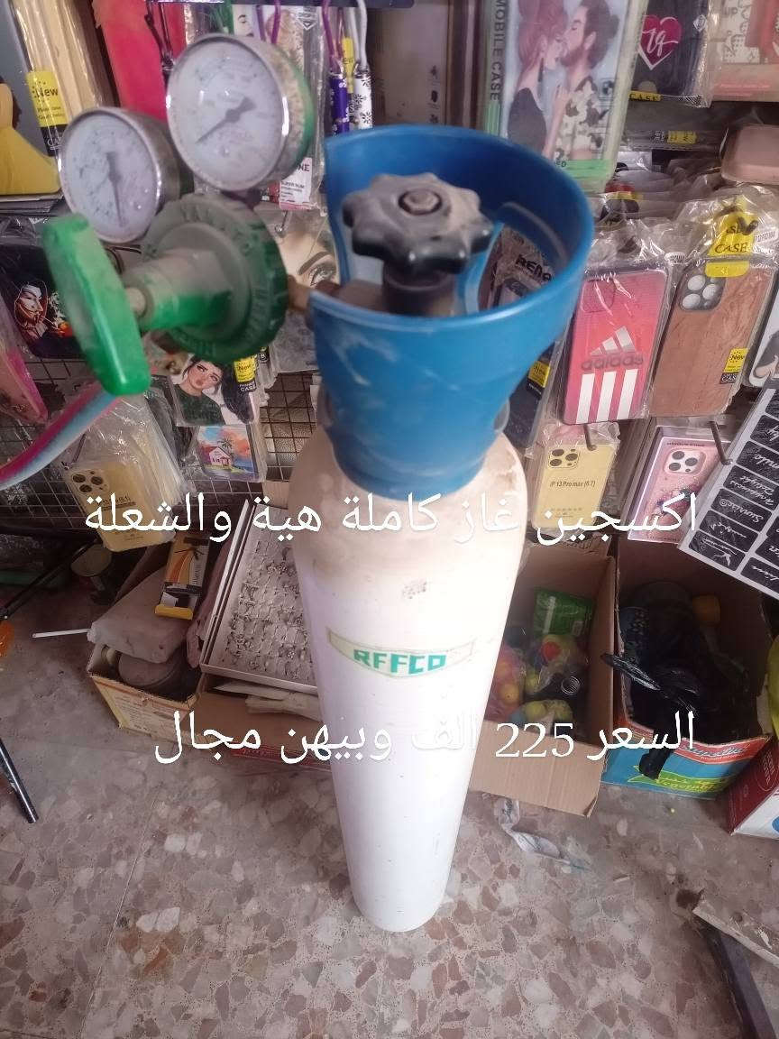 غراض للبيع عنوان كربلاء حي النواب *********** كربلاء, العراق

