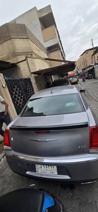 اوباما سلفري • ٢٠١٥ • حادثة