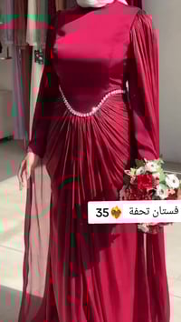 فستان شيفون • مطعم ستن • مقاسات ٣٨-٤٨