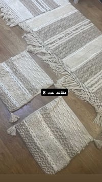 تغليف مقاعد بوهيمي  للتواصل ‭0782 731 3186‬  السعر60