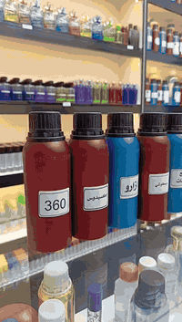 السلام عليكم
مجموعه جديده من العطور
من اقوي الخامات العطريه واجود انواع الشركات

ثبات ✅✅
فوحان ✅✅
جمالية رائحه ✅✅

اسعارنه مناسبه جدا ❤️
ونتشرف بالجميع 🌹

فضلا متابعة الصفحه لكترفة كل جديد ( حيدر الطائي للعطور العالميه )

#العنوان// الطارميه - الشارع الرئيسي (شارع الناحيه)  - قرب صيدلية ركن الطارميه  

اهلا وسهلا بالجميع 🌹

توصيل متوفر داخل وخارج القضاء

*********** 
‏‪***********‬‏
