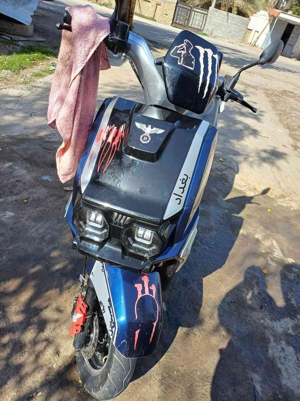 السلام عليكم.دراجة شحن بعقوبة ناحية العبارة.دراجة جديدة وكلها شغالة .بيها بيك خلفي..تايرات جدد....بس خلل واحد بيهة ربطة خطأ..وبيها بطاريات ثنين 2 وكفن.يرادلهن تبديل.فقط..
سعرها.475وبيها مجال.
ت.***********
