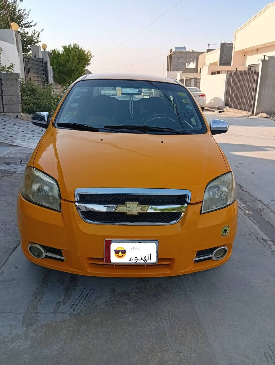 السلام عليكم افيو موديل 2008 بي دفتر بنزين نقابه صفرصدرجديدكامل كيرمحرك تبريدتدفيئه شاشه كامره بطاريه جديدبي قطعتين تبديل بدون دواخل وتصفيه معجون سياره بدون مصرف  دوشمه دواخل كاعيه جديدشىرط تحويل سعر52رقم كركوك هاتف ***********
