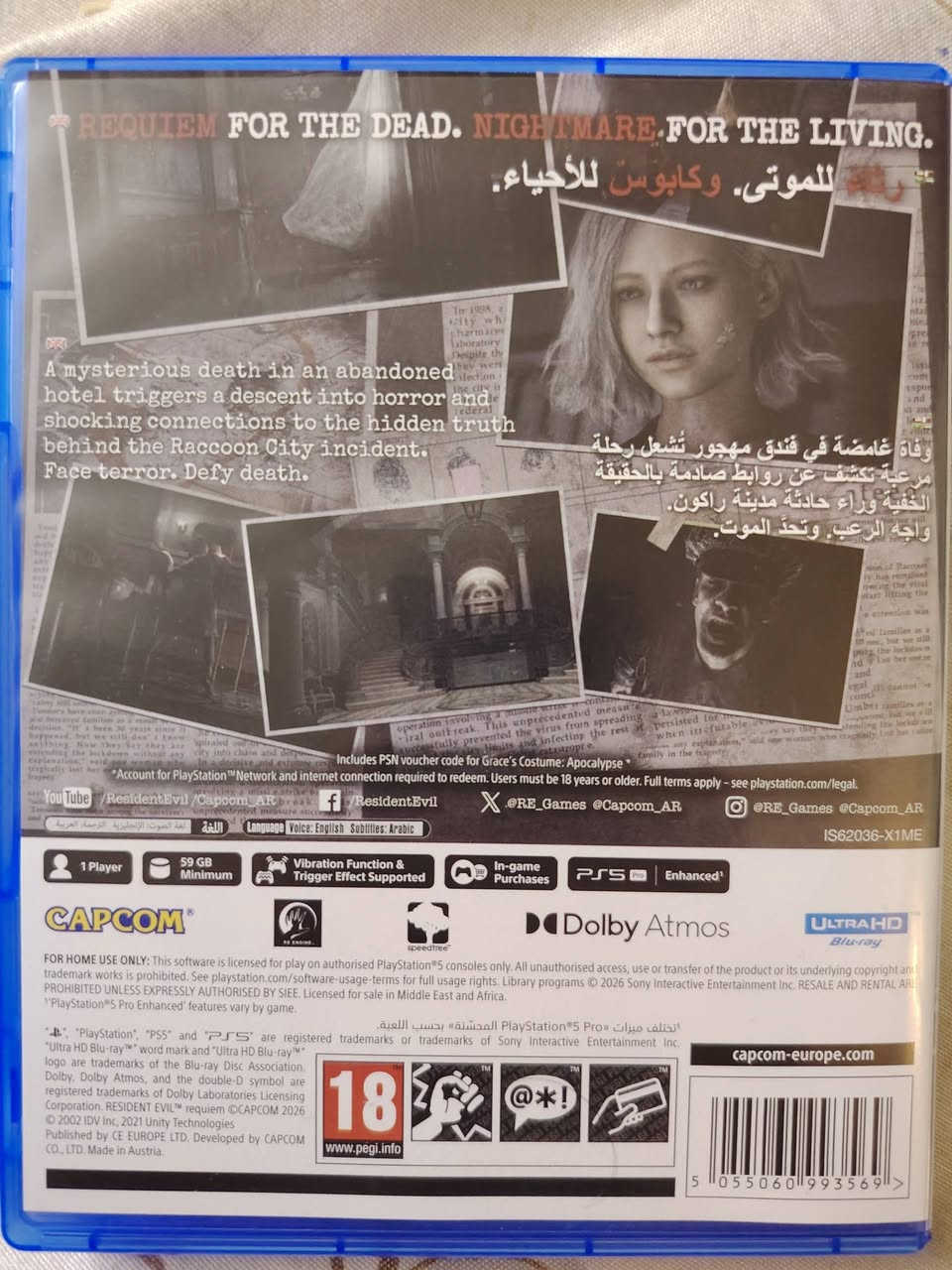 على كد البلات 🏆
مكاني بغداد حي تونس آفاق عربية
السعر
٧٥ الف..
وتساب
***********
***********
