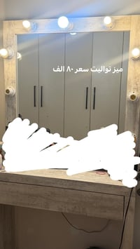 حي العدل • غرفه اخشاب • بيها مجال