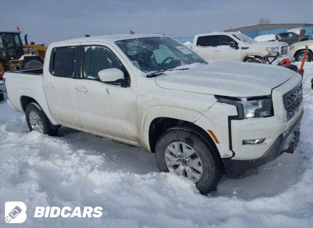 مديل ٢٣ فول مواسفات رقم تلفون ***********.  اسير *********** رقم اربيل
