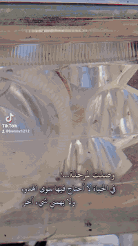 السلام عليكم شباب سفيان 24محرك 200 نظيفة محرك مكفول  اوراق اصولي سعره 650وبيه مجال مكاني مشروع المسيب شراي اتصال  ***********
