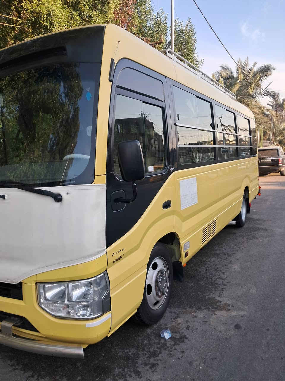 اللهم صل على محمد وآل محمد 
 برنامج المزارات 🕌 غدا الأربعاء 🕌 أن شاءالله 
حملة مكتب النبأ العظيم 🕌 للعتبات المقدسة 
           زياره الى الأمام موسى ابن جعفر ((ع ))
 في الساعه 8:00 مساء.     النفر  3000 مرجع 
موقع المكتب بغداد الجديده شارع المسبح مجاور جامع ذات النطاقين رقم الهاتف 📱  ***********
 أبو حسين موجود واتساب ومن الله التوفيق
