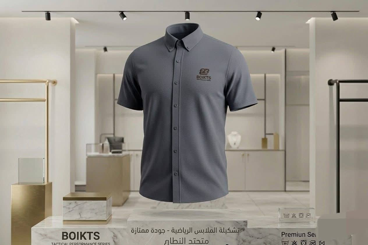 قميص حرير ليكرا
خامه تجنن 👍
قياسات XL-2XL-3XL-4XL
               العنوان🚚
مجمع دبي العائلي(1)
خانقين شارع المصرف💵
      داخل السرداب👇


**إذا كنت صاحب هذا الإعلان وتريد حذفه لأي سبب، رجاءا أرسل رسالة إلى الدعم الفني**